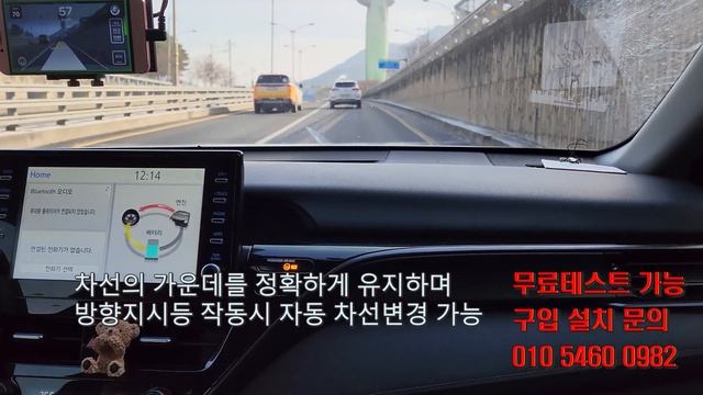 오픈파일럿 - 토요타 캠리 하이브리드 2020 смотреть онлайн