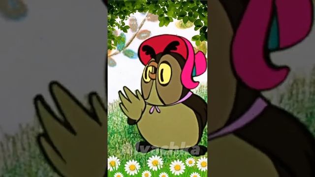 А махнём на природу?!