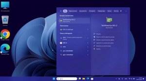 Как узнать версию DirectX в Windows 11