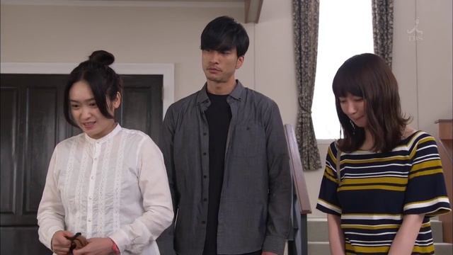 Прости, я люблю тебя 1 сезон 5 серия смотреть онлайн