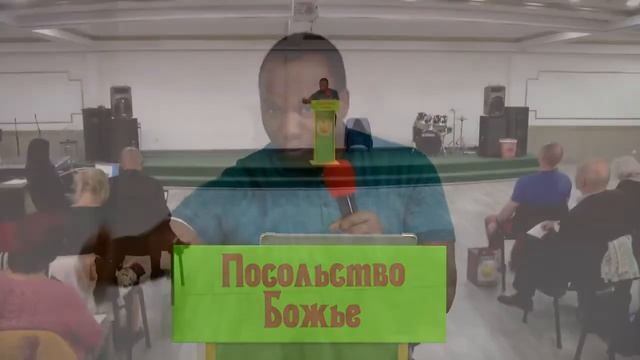 Актуальность эмоционального интелекта. Сандей Аделаджа 03.10.2019 Лидерская школа №12 смотреть онлайн