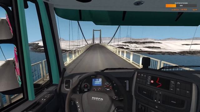 ETS 2 Multiplayer на руле G27 посмотрим как ездит stasmaster) смотреть онлайн