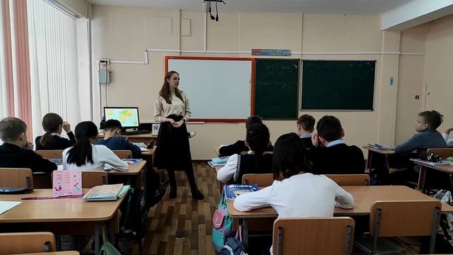 Урок английского языка Тема : Weather Класс :4б Учитель английского языка: Екидина Юлия Сергеевна смотреть онлайн