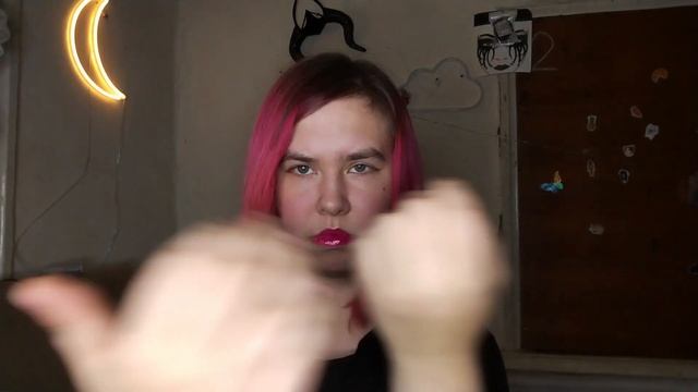 АСМР скрытый ликинг и визуалки