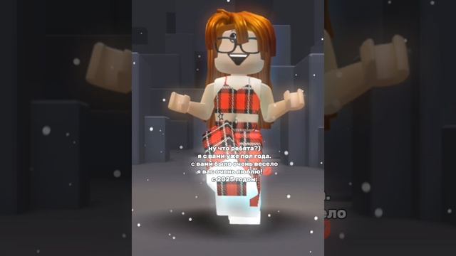 но здесь не пол года(