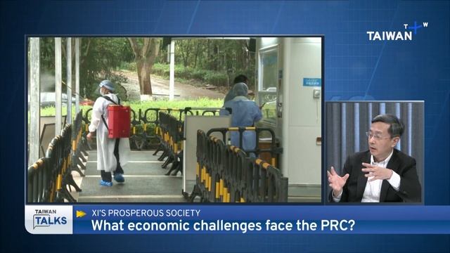 Inflation, Recession, and Protests: What’s Behind China’s 20th Party Congress? | Taiwan Talks EP8 смотреть онлайн