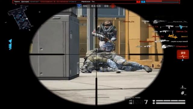 Прохождение урона (Региональные Сервера) смотреть онлайн