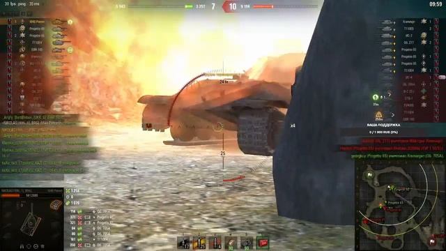 РАНГОВЫЕ БОИ - ГЛАВНОЕ НЕ СГОРЕТЬ World of Tanks смотреть онлайн