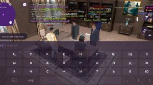 Гайд как вступить в правительство на матрёшка рп