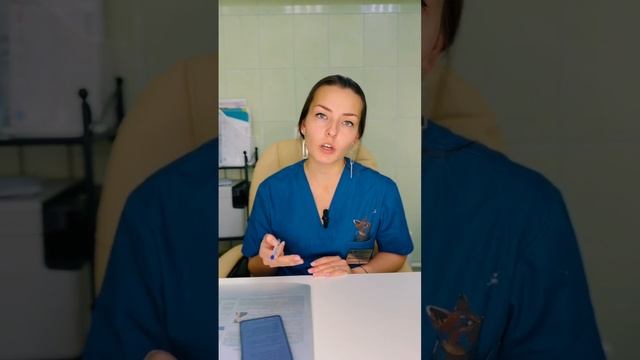 Новый вид устойчивых клещей? смотреть онлайн