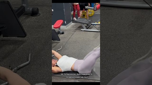 Грыжа в спине . При грыжах в шее выполнять только под контролем специалиста смотреть онлайн