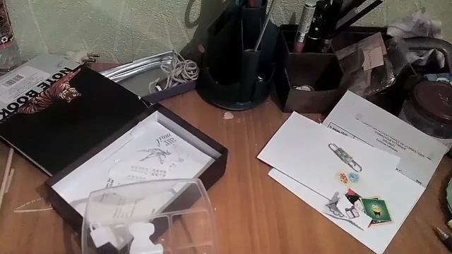 Отправляю письмо #3 смотреть онлайн