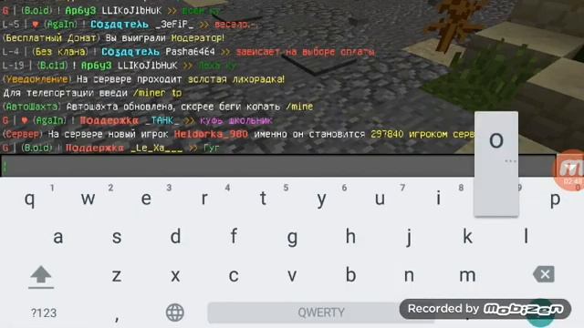 Получил бесплатный донат на HypeGO!!! Обзор сервера HypeGO!