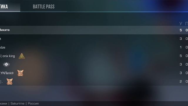 Играю в новый режим в стендофф 2! смотреть онлайн