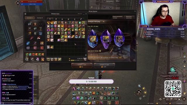 Горезонец обмазался кучей подгонов и взял геройство смотреть онлайн