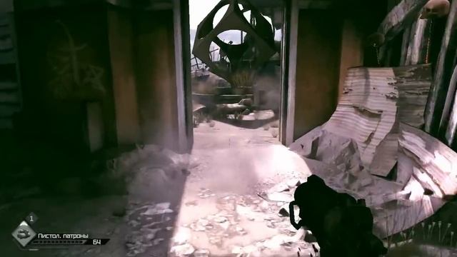 RAGE # 1 (Крушение) смотреть онлайн