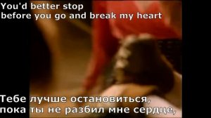 Sam Brown - Stop (перевод субтитры)