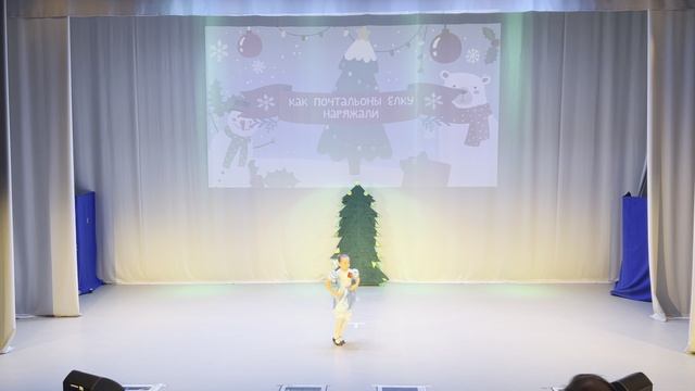 Полное видео сказки смотреть онлайн
