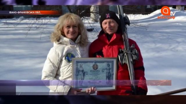 Рекордсмен в 87: лыжник-аматор установил удивительный рекорд смотреть онлайн