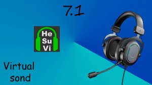 Настройка виртуального 7.1 звука на любых наушниках