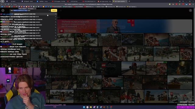 FISPECKT смотрит ПИРАТСКИЕ ГТА НАШЕГО ДЕТСТВА смотреть онлайн