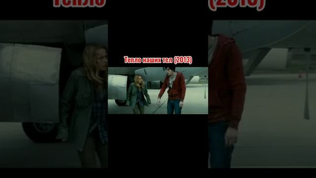 Топ 4 фильмов про зомби смотреть онлайн