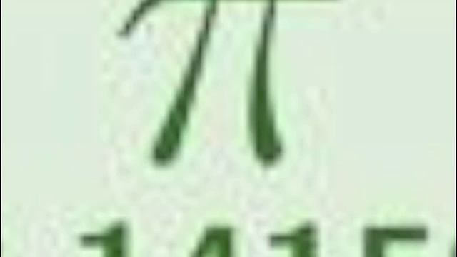 Does pi have an absolute value? смотреть онлайн