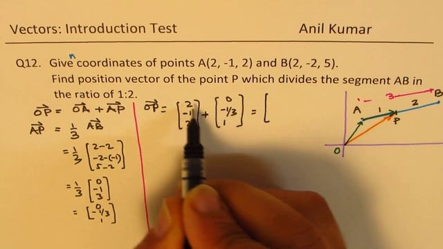 Find Position Vector That Divides Line Segment in Ratio of 1 to 2 Section Formula смотреть онлайн