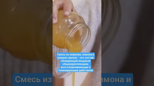 Химический лабиринт