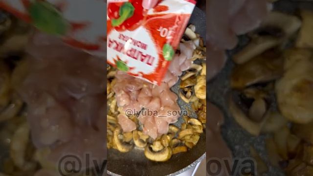 Сливочногрибной суп на похудении тоже можно! Но не совершайте ошибку как я. Достаньте сливки заране смотреть онлайн