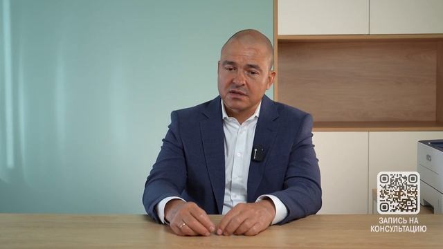 Философский перевал