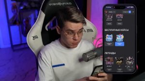 ПАРНИ ПРОТИВ СВОИХ ДЕВУШЕК НА 100.000 ГОЛДЫ В STANDOFF 2