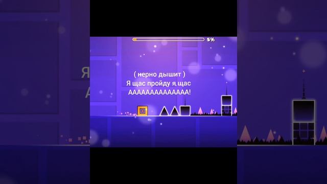 мой первый мем под названием
Жиза madness смотреть онлайн