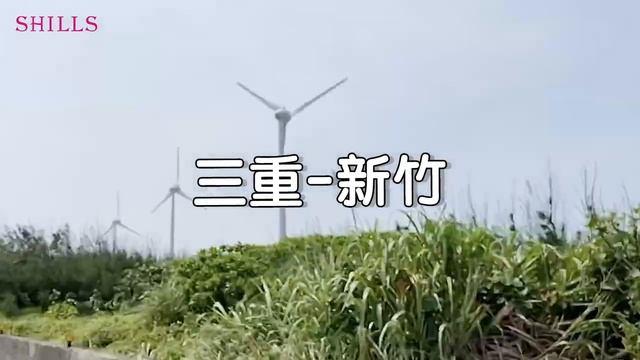 【SHILLS舒兒絲】夏天就是要用很耐曬☀️360度無死角阻隔紫外線💖不管是倒著噴、側著噴都ok❗ смотреть онлайн