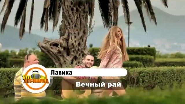 Хит-парад FM-TV на музыкальном телеканале O-TV №30. Часть 1 смотреть онлайн
