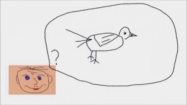 Белиберда №1