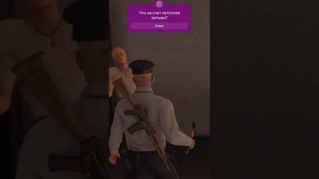 Hitman world of assassination. Полный обзор игры на канале смотреть онлайн