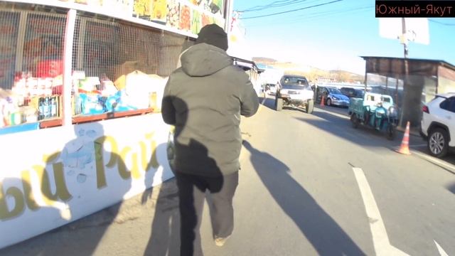 Китай-город