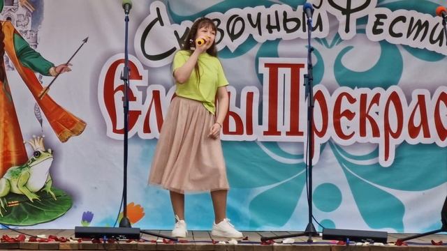 Дарья Ремезова - рыба солнце. 8 июня 2024 смотреть онлайн