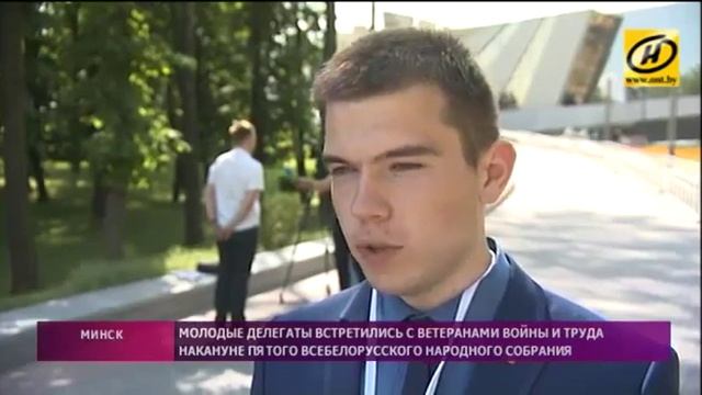 БРСМ_«Диалог поколений»: первая встреча в рамках проекта БРСМ в Минске смотреть онлайн