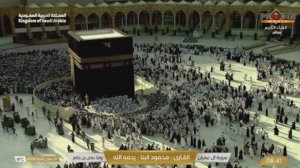 Прямой эфир с г.Мекка Саудовская Аравия. Makkah Live HD | ПроДинМедиа | ProDinMedia