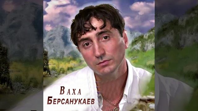 Чеченец я смотреть онлайн