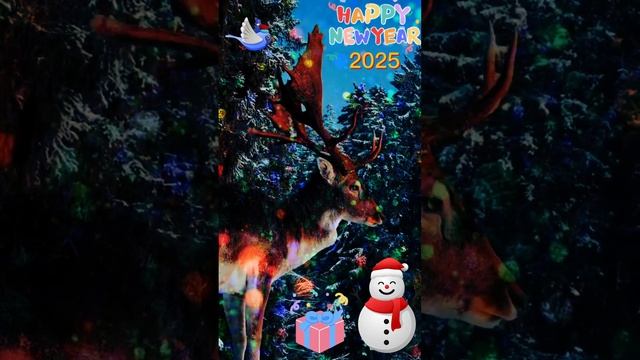 С Новым годом!!!