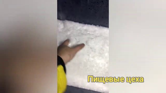 Льдогенератор L смотреть онлайн