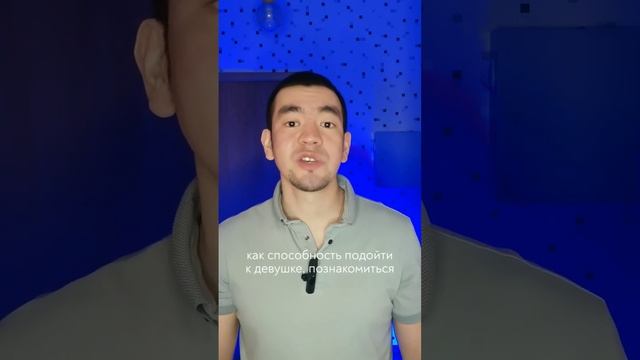 Как продвигаться мягким нишам? #продвижение #продажи #онлайнбизнес #маркетинг #эзотерика #психологи смотреть онлайн
