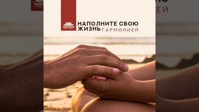 Чувство невесомости смотреть онлайн