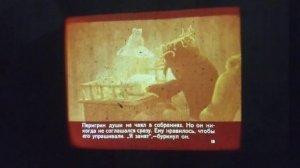 Про ослика Мафина