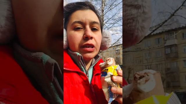 Пломбирчик трубочка и Я смотреть онлайн