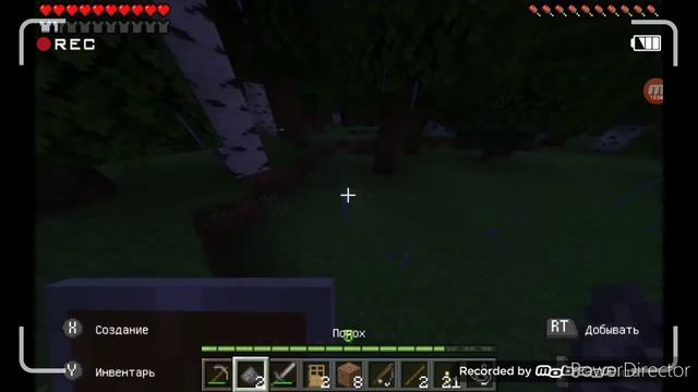 Прохожу в minecraft с Битлсатурном (часть2) смотреть онлайн