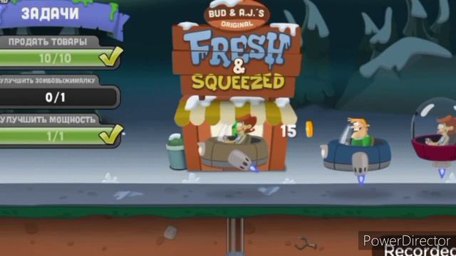 Играю в Zombi Catchers смотреть онлайн